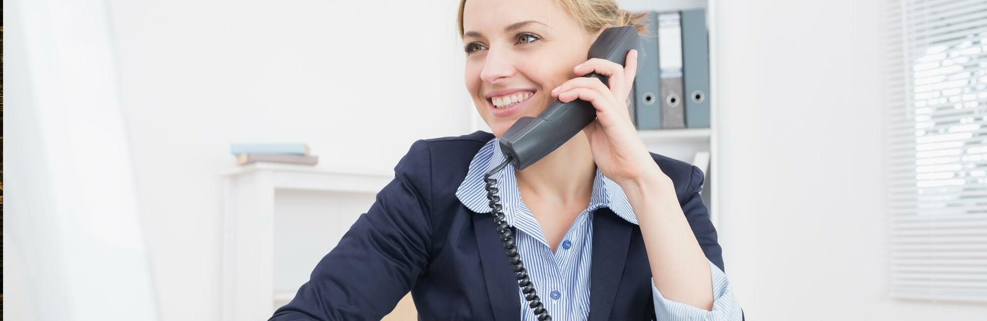 Есть работа!